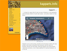 Tablet Screenshot of kapparis.info